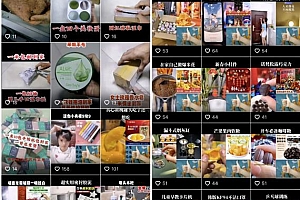 一元包邮直播带货项目,小白也能月入10000+