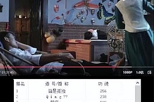 (2703期)【直播必备】最近很火的抖音直播弹幕木鱼撸音浪神器【永久插件+简易操作】