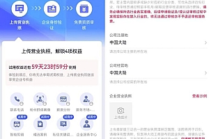 爆款短视频核心方法+运营干货分享,教你如何避坑!无私分享给你!