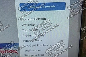 (3075期)倪叶明·国外返利网项目,无需懂任何英文,每天2小时,月入3500美金