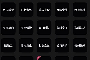 爆火的方言搬砖项目,闷声发大财2023生意经!