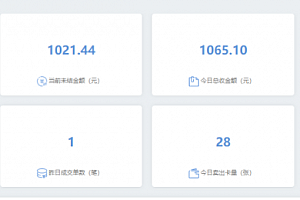 (3118期)抖音全自动提款机项目:全网独家蓝海项目,无需剪辑,单号日赚100~500 (可批量矩阵收益更多)