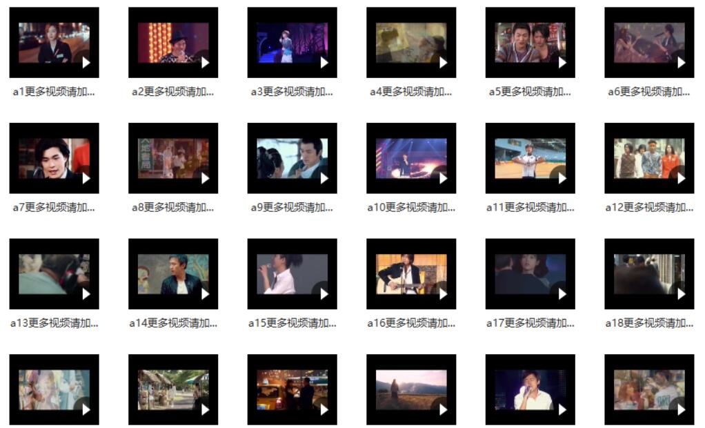 【003期】热门音乐素材，配上文案即可用，短视频音乐好必备素材（2260个） 资源素材 第2张