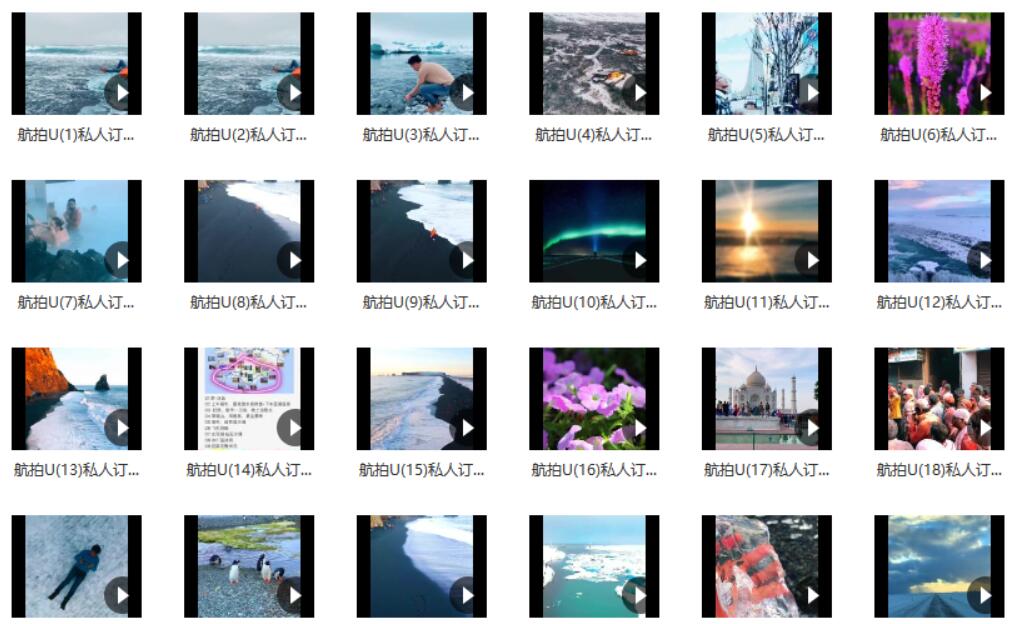 【008期】高清航拍风景视频素材（729个） 资源素材 第2张