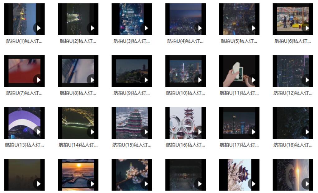 【008期】高清航拍风景视频素材（729个） 资源素材 第3张