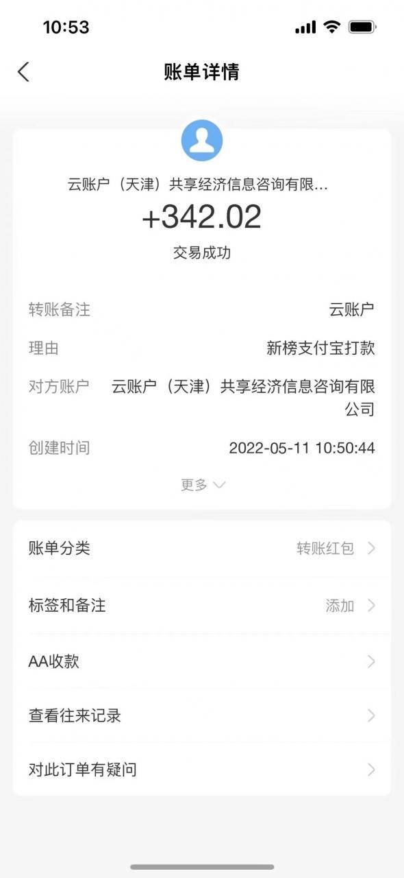 (1940期)最新“壁纸下载”项目新玩法,小白零基础照抄也能日入1000+ 综合教程 第2张-星赚网_免费分享_最新网赚创业项目_星创