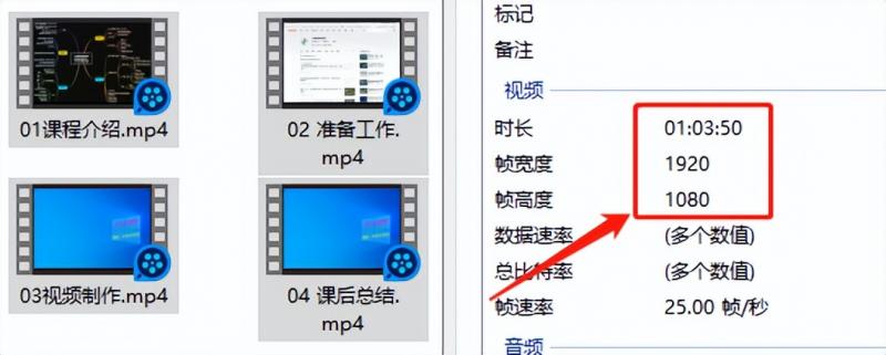 (2434期)谷歌地球类高铁项目,日赚100,在家创作,长期稳定项目(教程+素材软件) 综合教程 第7张-星赚网_免费分享_最新网赚创业项目_星创 谷歌地球类高铁项目,日赚100,在家创作,长期稳定项目(教程+素材软件)