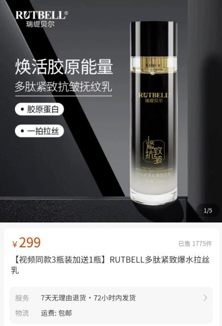 （2448期）小卒·视频号批量矩阵的高客单高利润玩法揭秘， 视频号引流与变现 短视频运营 第2张