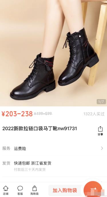 （2448期）小卒·视频号批量矩阵的高客单高利润玩法揭秘， 视频号引流与变现 短视频运营 第4张