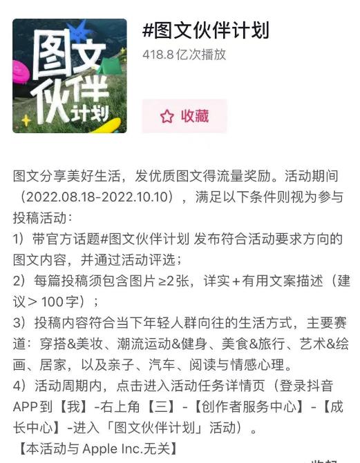 一天200+看了就会的副业项目，漫改头像了解下 网赚项目 第3张