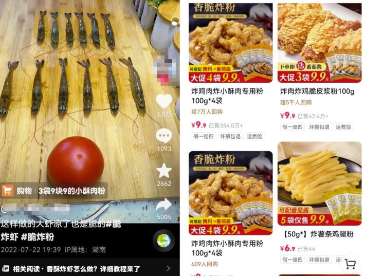 创意短视频定格动画思路玩法，解压治愈的热门新颖模式，无私分享给有缘人！ 网赚项目 第5张