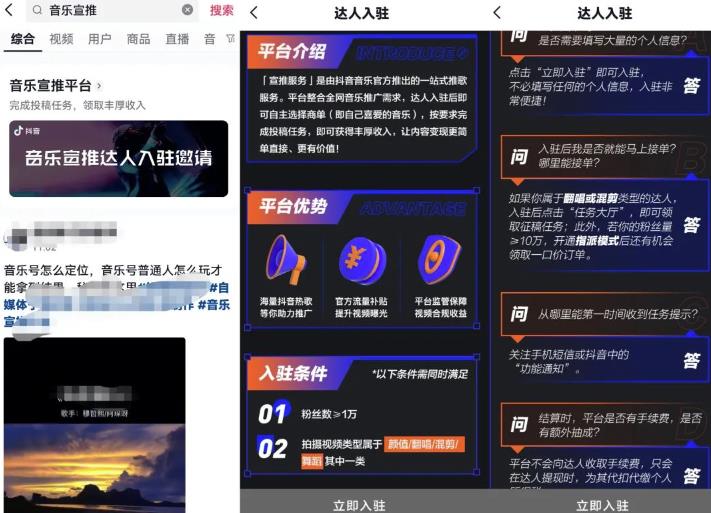 创意短视频定格动画思路玩法，解压治愈的热门新颖模式，无私分享给有缘人！ 网赚项目 第6张