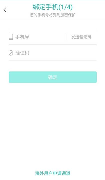日收入200的兼职项目日结,做一个副业项目实战者! 网赚项目 第5张-星赚网_免费分享_最新网赚创业项目_星创 日收入200的兼职项目日结,做一个副业项目实战者!