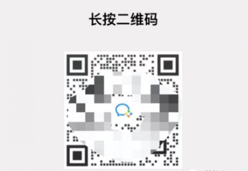 日入1000+的抖音趣图表情项目【详细拆解】 网赚项目 第9张-星赚网_免费分享_最新网赚创业项目_星创 日入1000+的抖音趣图表情项目【详细拆解】