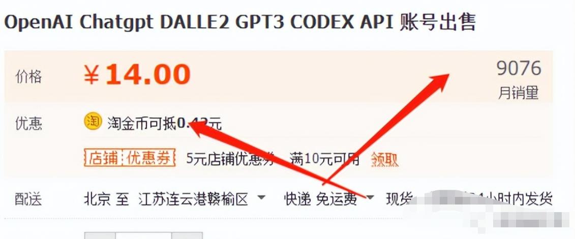 如何用AI实现自动赚钱？详细玩法+福利！ 网赚项目 第5张