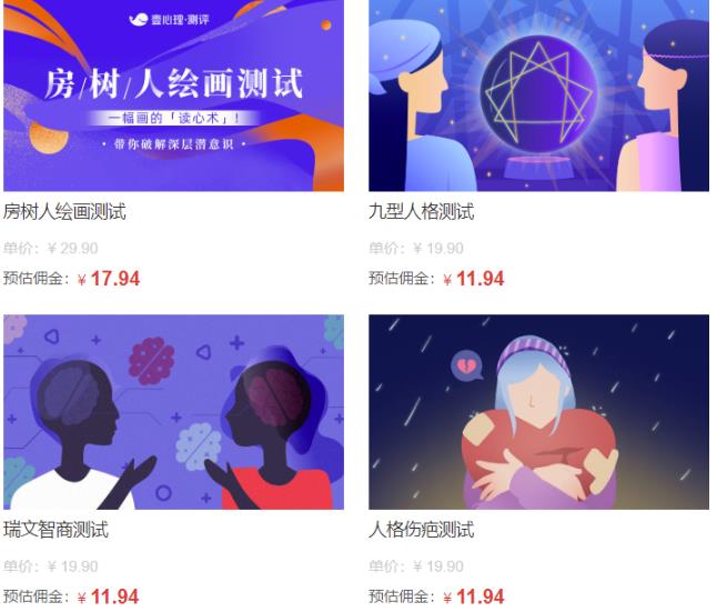 2个互联网变现渠道，无脑搬运，轻松赚钱的副业！ 网赚项目 第1张