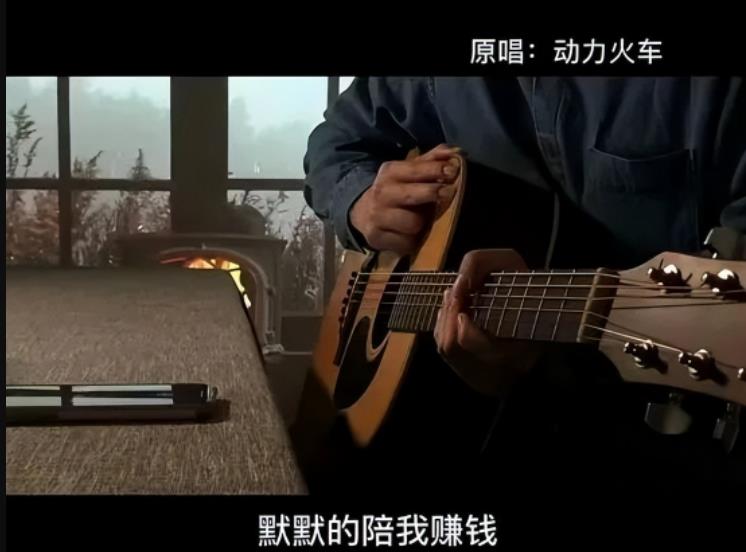 抖音点歌台,容易操作的冷门项目,月入10000+ 网赚项目 第1张-星赚网_免费分享_最新网赚创业项目_星创 抖音点歌台,容易操作的冷门项目,月入10000+