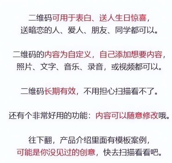 虚拟服务项目，操作简单，月入5000+！ 网赚项目 第2张