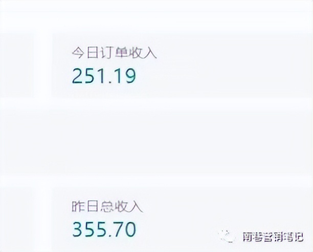 (3118期)抖音全自动提款机项目:全网独家蓝海项目,无需剪辑,单号日赚100~500 (可批量矩阵收益更多) 综合教程 第5张-星赚网_免费分享_最新网赚创业项目_星创 抖音全自动提款机项目:全网独家蓝海项目,无需剪辑,单号日赚100~500 (可批量矩阵收益更多)
