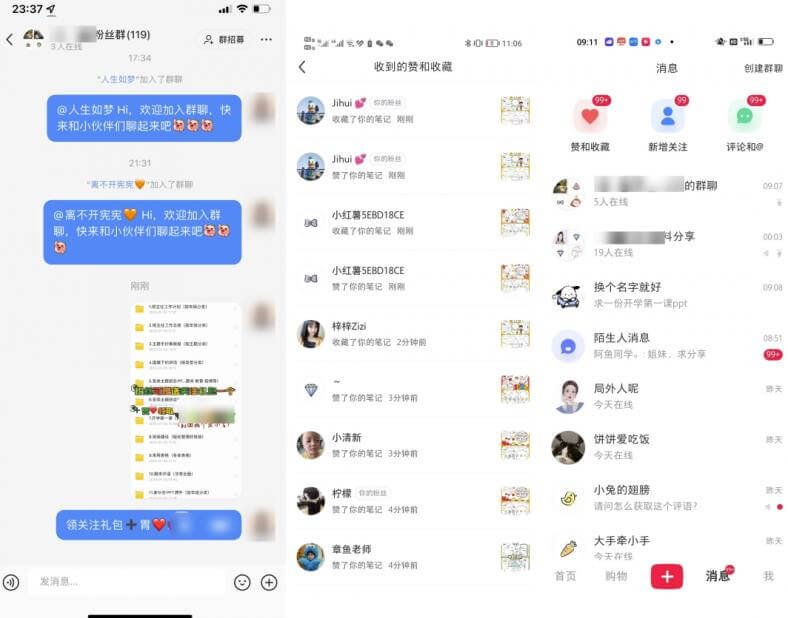 (3159期)米杰·虚拟电商训练营2.0,千万市场!虚拟电商重现江湖,项目玩法大公开【详细教程】 电商运营 第4张-星赚网_免费分享_最新网赚创业项目_星创 米杰虚拟电商训练营2.0,千万市场!虚拟电商重现江湖,项目玩法大公开【详细教程】