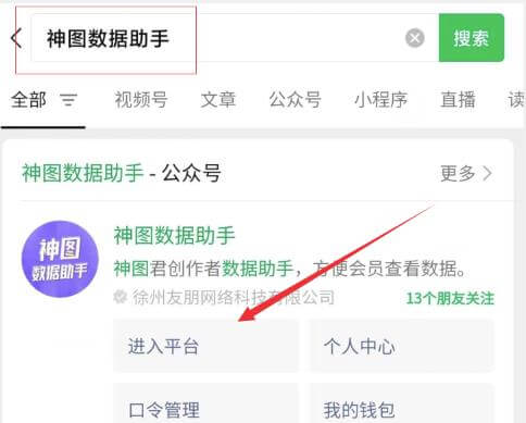 图片上传副业，0门槛操作简单，轻松日入300+，小白也能做 网赚项目 第2张