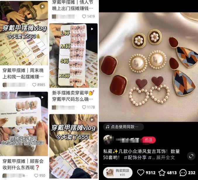 大揭秘：小红书4种引流思路+6种安全导流方法，玩法无私分享与你！ 网赚项目 第1张