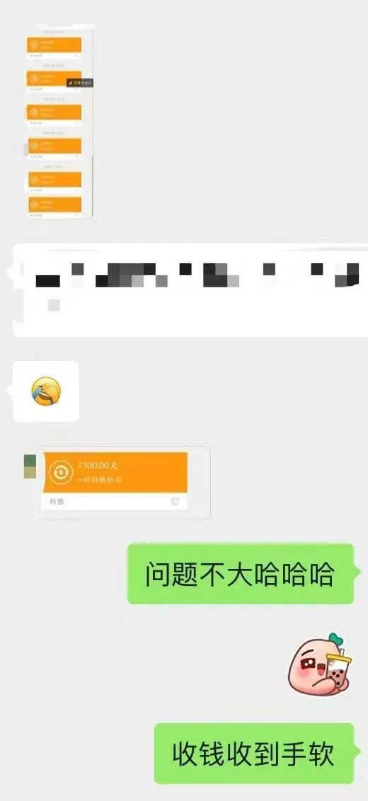 (3192期)小红书变现营:实测3个月涨18w粉丝 变现10w+有学员3天赚1w(教程+素材+软件) 短视频运营 第5张-星赚网_免费分享_最新网赚创业项目_星创