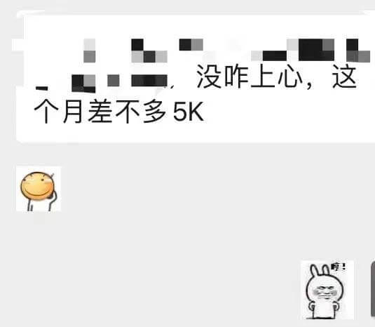 (3192期)小红书变现营:实测3个月涨18w粉丝 变现10w+有学员3天赚1w(教程+素材+软件) 短视频运营 第6张-星赚网_免费分享_最新网赚创业项目_星创