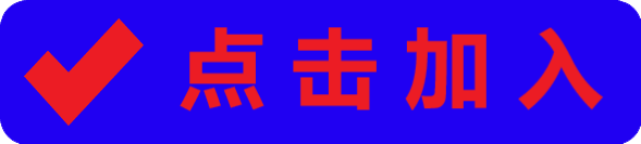 QQ