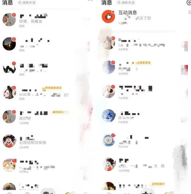 无脑操作，单账号日收益300+，闲鱼上的冷门项目 网赚项目 第2张