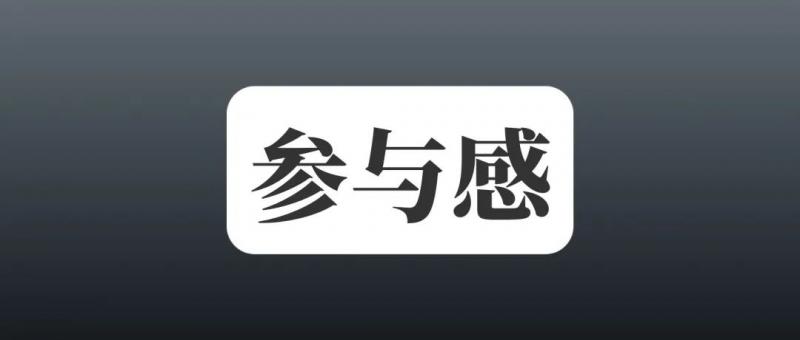 抖音半无人直播,每小时收益100+,人气爆满! 网赚项目 第1张-星赚网_免费分享_最新网赚创业项目_星创 抖音半无人直播,每小时收益100+,人气爆满!