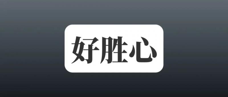 抖音半无人直播,每小时收益100+,人气爆满! 网赚项目 第2张-星赚网_免费分享_最新网赚创业项目_星创 抖音半无人直播,每小时收益100+,人气爆满!