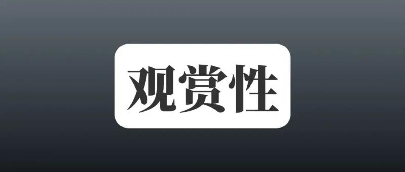 抖音半无人直播,每小时收益100+,人气爆满! 网赚项目 第3张-星赚网_免费分享_最新网赚创业项目_星创 抖音半无人直播,每小时收益100+,人气爆满!