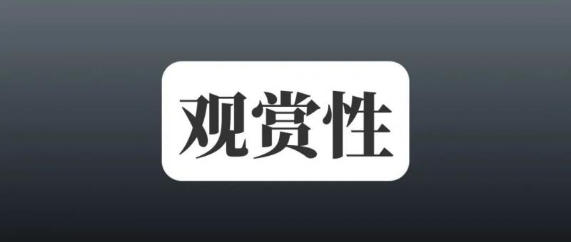 抖音半无人直播，每小时收益100+，人气爆满！ 网赚项目 第3张