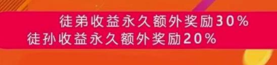 代发视频轻松日入几百？0粉丝0门槛，不用剪辑，代发一条视频几十元？ 网赚项目 第6张