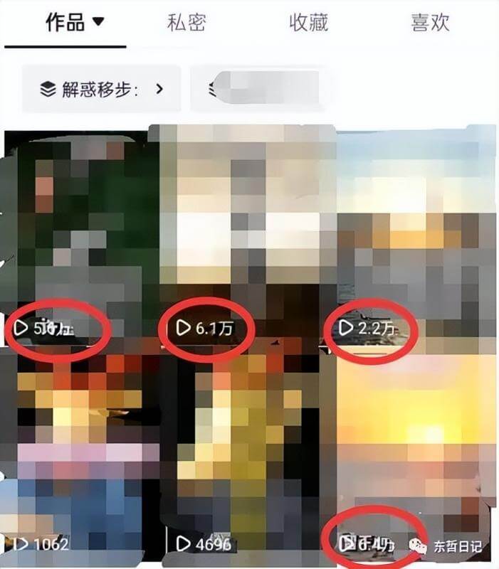 (3609期)东哲4月五课原版玄学项目:0砍价0墨迹 轻松交付 一单赚200+未来20年红利 短视频运营 第1张-星赚网_免费分享_最新网赚创业项目_星创 东哲4月五课原版玄学项目:0砍价0墨迹 轻松交付 一单赚200+未来20年红利