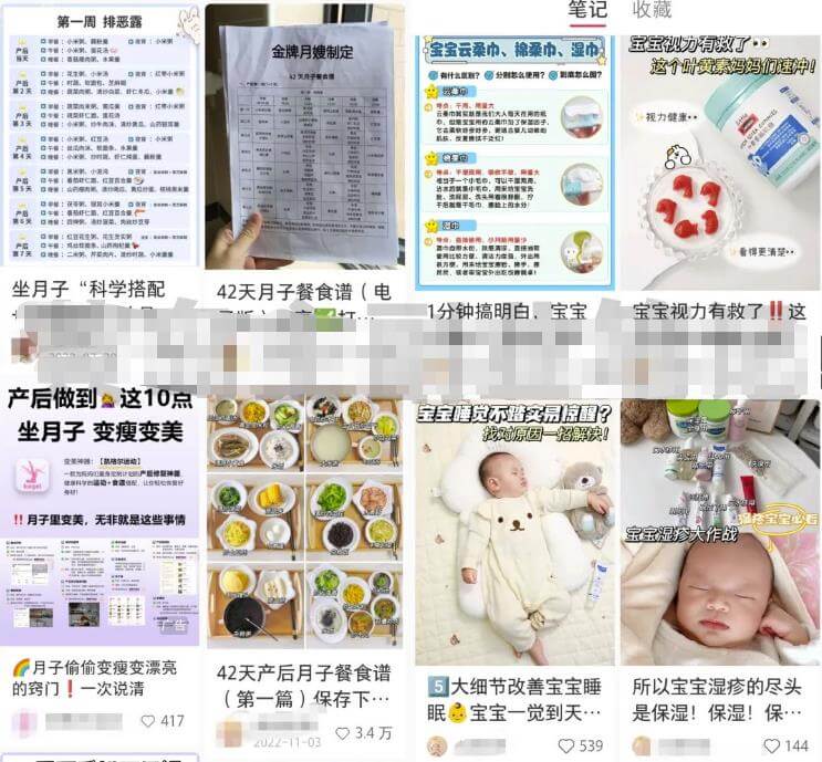 快团团卖货项目副业思路，选品操作轻松月入过万，玩法无私分享给你 网赚项目 第3张