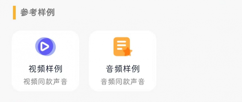短视频日引200精准粉方法,未来10年都可以做。 网赚项目 第3张-星赚网_免费分享_最新网赚创业项目_星创 短视频日引200精准粉方法,未来10年都可以做。