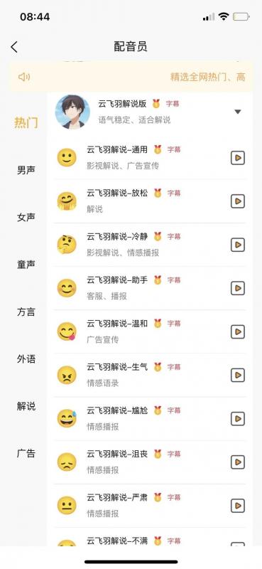 短视频日引200精准粉方法,未来10年都可以做。 网赚项目 第5张-星赚网_免费分享_最新网赚创业项目_星创 短视频日引200精准粉方法,未来10年都可以做。