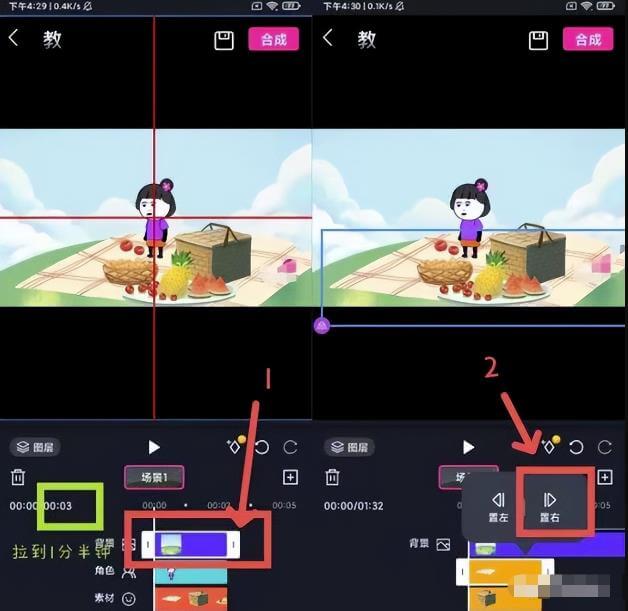 每天5分钟日入过千的抖音短视频蓝海项目实操攻略 网赚项目 第7张