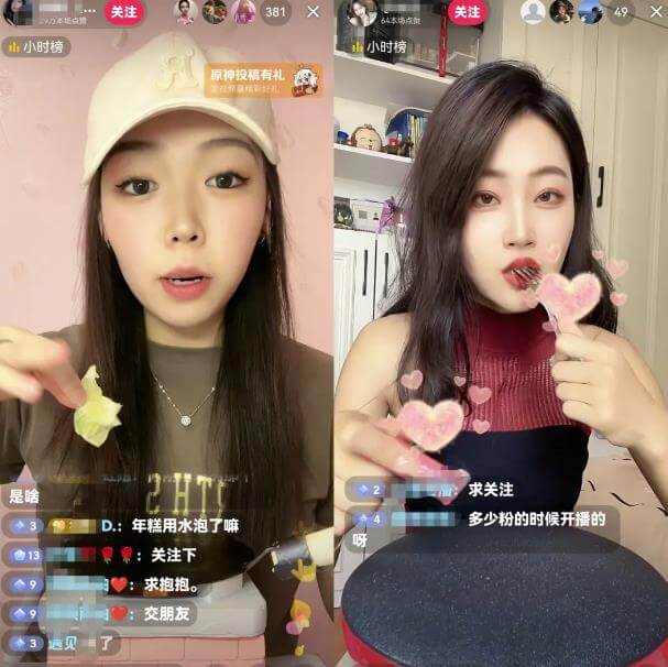 拉年糕+汽车手表钥匙项目副业思路，适合新手小白上手操作，玩法无私分享给你 网赚项目 第1张
