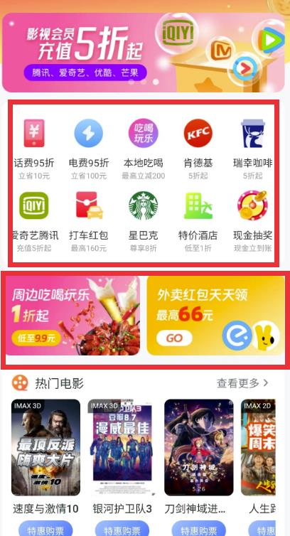 群咚咚项目，0成本捡钱，人人可做！（实战测试3天2000+） 网赚项目 第2张