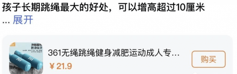 百家号新玩法新思路,发布说说挣收益,小白也能操作! 网赚项目 第5张-星赚网_免费分享_最新网赚创业项目_星创 百家号新玩法新思路,发布说说挣收益,小白也能操作!