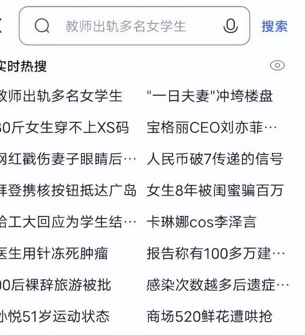 靠AI自动生成视频撸自媒体收益，月入5000+ 网赚项目 第2张