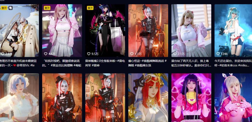 AI软件轻松制作美女动漫，短短一个月涨粉过万！ 网赚项目 第1张