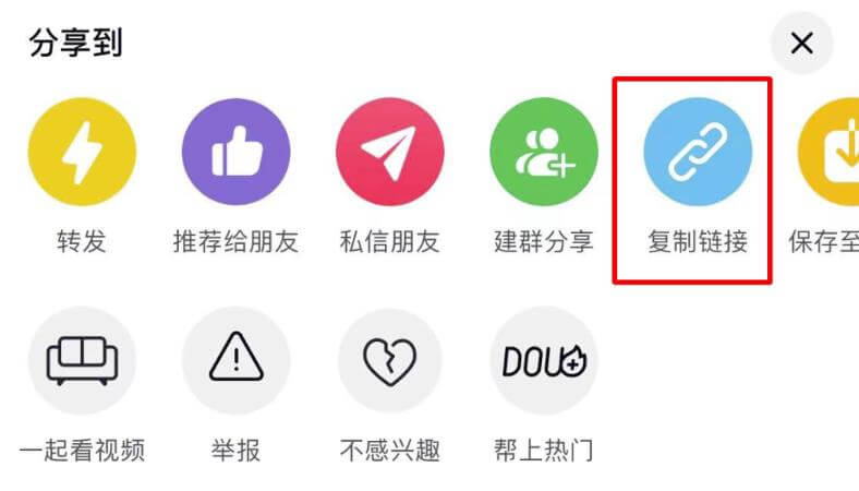 AI软件轻松制作美女动漫，短短一个月涨粉过万！ 网赚项目 第2张