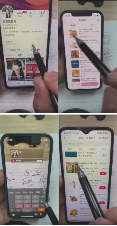 （4219期）外面卖980元无人直播团购无人带券详细玩法教程，新人小白可上手超火爆 短视频运营 第2张