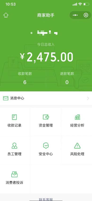（4272期）1000个野路子信息差保姆式教程-单日变现3000+的玩法解密 网赚项目 第3张