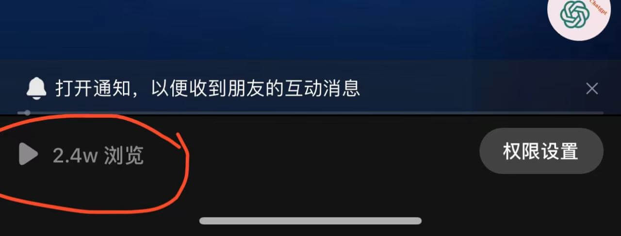 (4321期)抖音3天暴力起号新手可做助力小白月入过万 短视频运营 第2张-星赚网_免费分享_最新网赚创业项目_星创