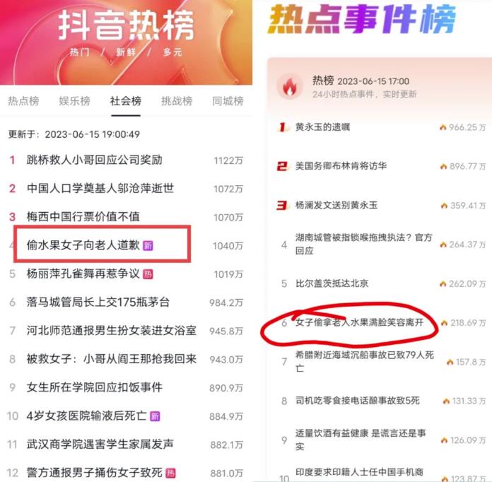 纯干货！一天570，轻松利用Chatgpt写公众号爆文 网赚项目 第3张